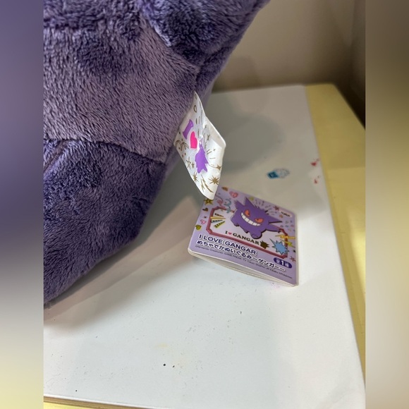 NWT RARE Benpresto Japanese Import Jumbo Pokémon Gangar Plush Stuffed Animal - Picture 5 of 10